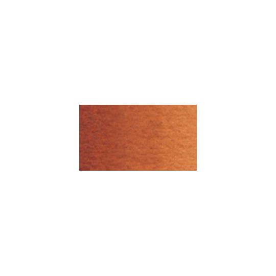 Terre de sienne brûlée - Aquarelle Tube 15ml Holbein Artists'