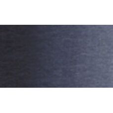 Teinte neutre - Aquarelle Tube 15ml Holbein Artists'