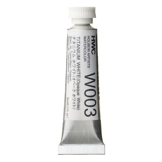 Blanc de titane - Aquarelle Tube 5ml Holbein Artists'