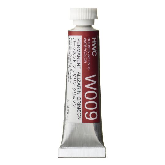 Alizarine cramoisie permanent - Aquarelle Tube 5ml Holbein Artists'