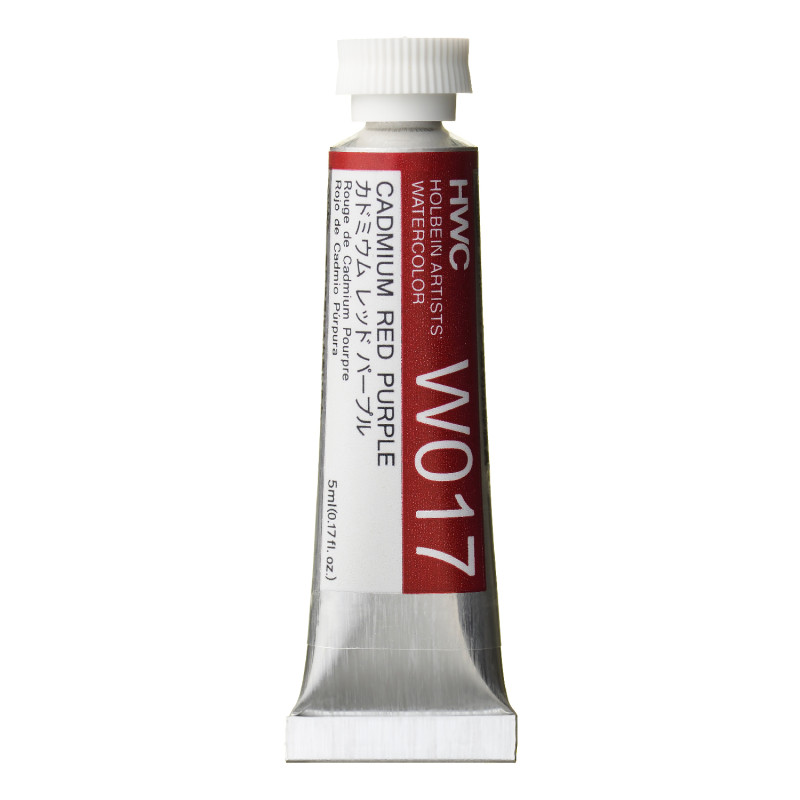 Roude de cadmium pourpre - Aquarelle Tube 5ml Holbein Artists'