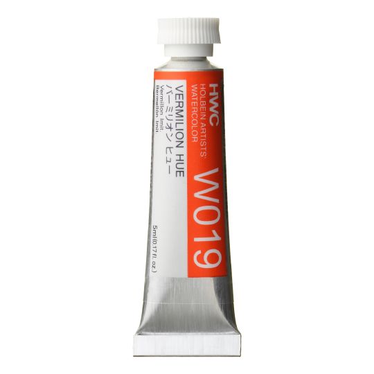 Vermillon imitation - Aquarelle Tube 5ml Holbein Artists'