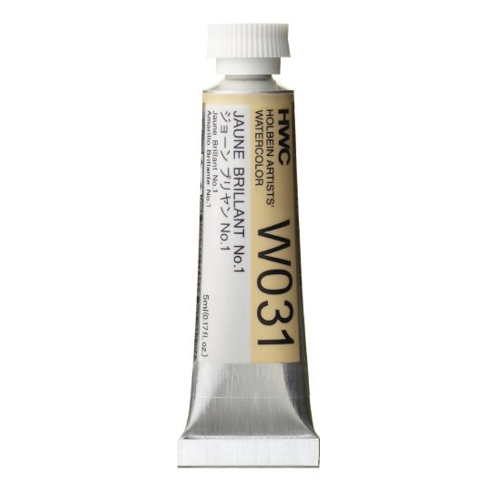 Jaune brillant n°1 - Aquarelle Tube 5ml Holbein Artists'