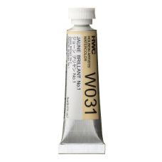 Jaune brillant n°1 - Aquarelle Tube 5ml Holbein Artists'