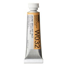 Jaune brillant n°2 - Aquarelle Tube 5ml Holbein Artists'