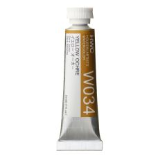 Ocre jaune - Aquarelle Tube 5ml Holbein Artists'