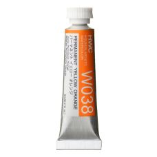 Jaune permanent orangé - Aquarelle Tube 5ml Holbein Artists'