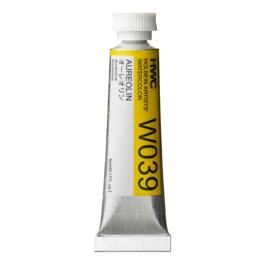 Auréoline - Aquarelle Tube 5ml Holbein Artists'
