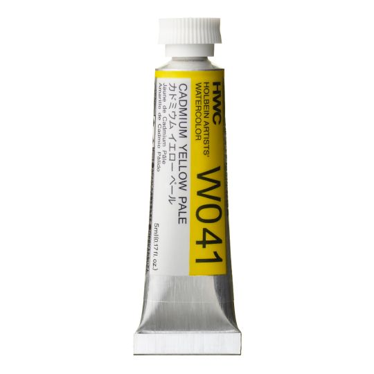 Jaune de cadmium pâle - Aquarelle Tube 5ml Holbein Artists'
