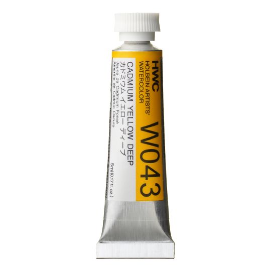 Jaune de cadmium foncé - Aquarelle Tube 5ml Holbein Artists'
