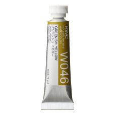 Jaune verdâtre - Aquarelle Tube 5ml Holbein Artists'