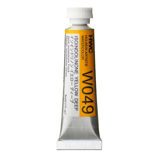 Jaune Isoindolinone foncé - Aquarelle Tube 5ml Holbein Artists'