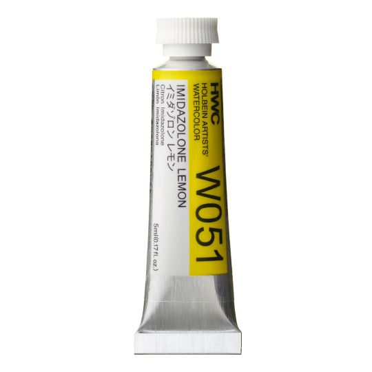 Jaune citron imidazolone - Aquarelle Tube 5ml Holbein Artists'