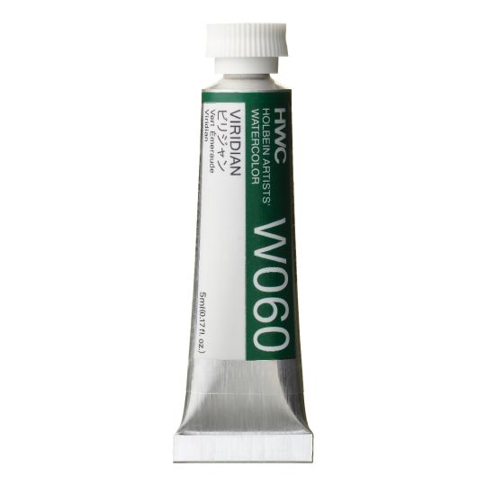Vert émeraude - Aquarelle Tube 5ml Holbein Artists'