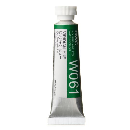 Vert émeraude imitation - Aquarelle Tube 5ml Holbein Artists'
