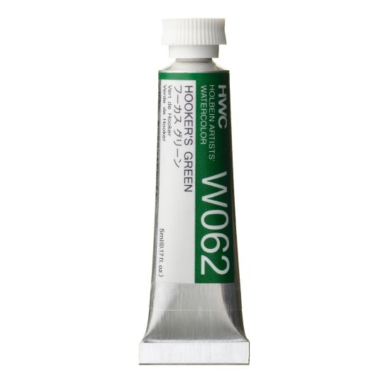 Vert de Hooker - Aquarelle Tube 5ml Holbein Artists'