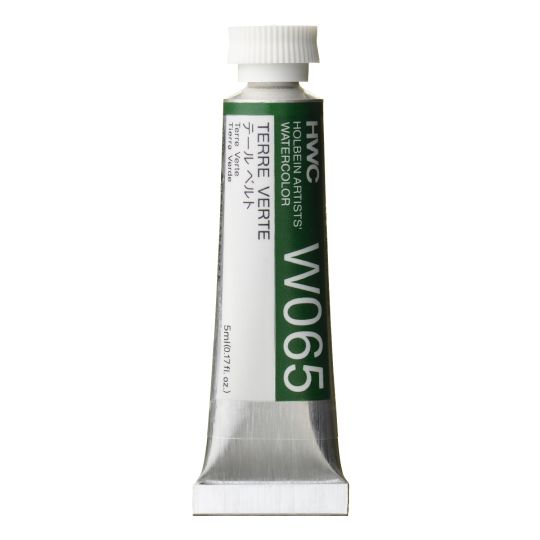 Terre verte - Aquarelle Tube 5ml Holbein Artists'