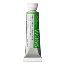 Vert permanent n°1 - Aquarelle Tube 5ml Holbein Artists'