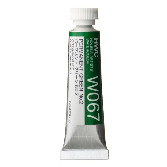 Vert permanent n°2 - Aquarelle Tube 5ml Holbein Artists'