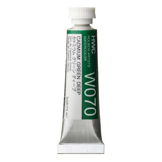 Vert de cadmium foncé - Aquarelle Tube 5ml Holbein Artists'