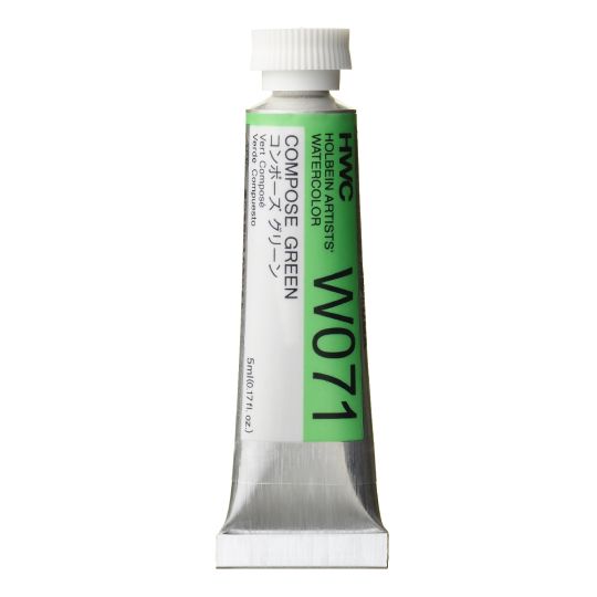 Vert composé - Aquarelle Tube 5ml Holbein Artists'