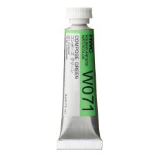 Vert composé - Aquarelle Tube 5ml Holbein Artists'