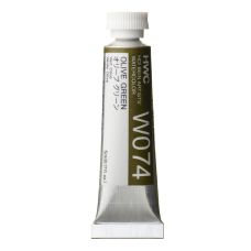 Vert olive - Aquarelle Tube 5ml Holbein Artists'