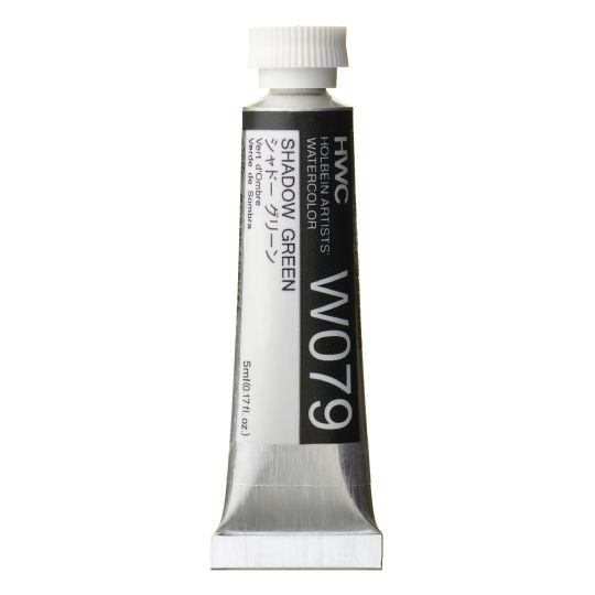 Vert d'ombre - Aquarelle Tube 5ml Holbein Artists'
