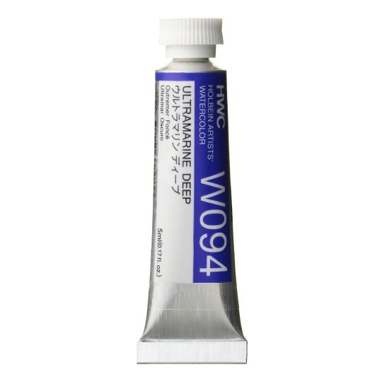 Outremer foncé - Aquarelle Tube 5ml Holbein Artists'