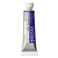 Outremer foncé - Aquarelle Tube 5ml Holbein Artists'
