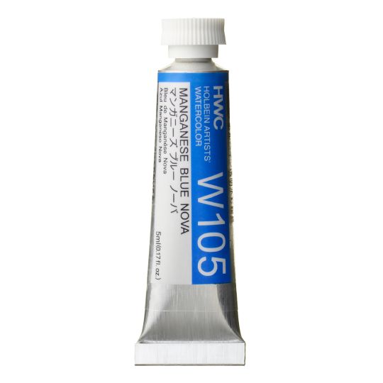 Bleu de manganèse - Aquarelle Tube 5ml Holbein Artists'