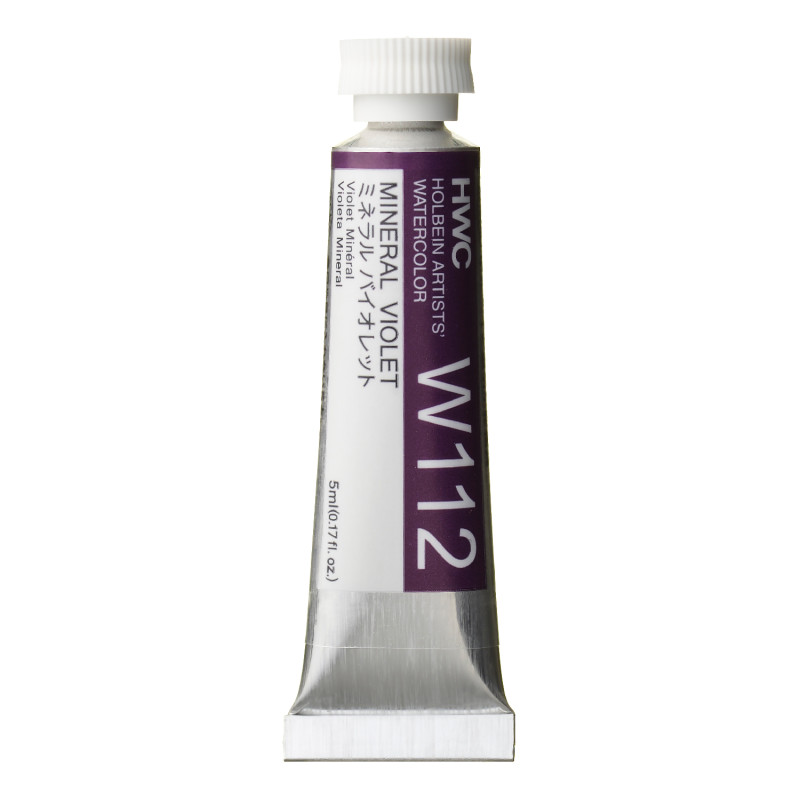 Violet minéral - Aquarelle Tube 5ml Holbein Artists'