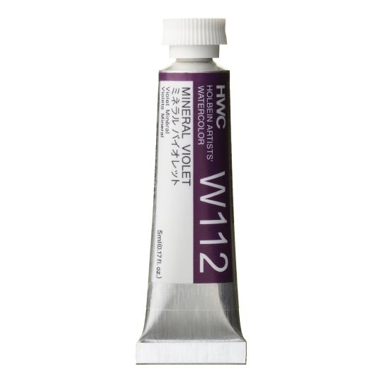 Violet minéral - Aquarelle Tube 5ml Holbein Artists'