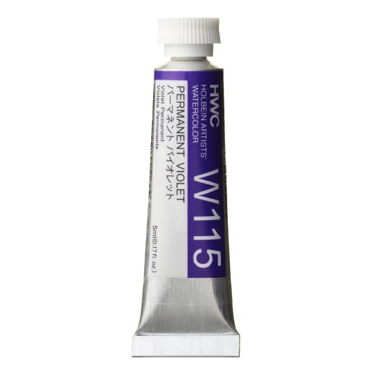 Violet permanent - Aquarelle Tube 5ml Holbein Artists'