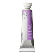 Lilas - Aquarelle Tube 5ml Holbein Artists'