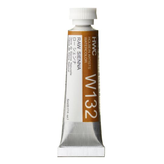 Terre de sienne naturelle - Aquarelle Tube 5ml Holbein Artists'