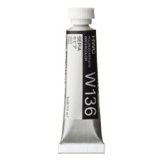 Sépia - Aquarelle Tube 5ml Holbein Artists'