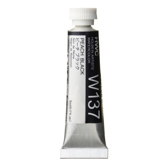 Noir de pêche - Aquarelle Tube 5ml Holbein Artists'