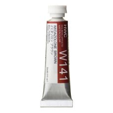 Brun Imidazolone - Aquarelle Tube 5ml Holbein Artists'