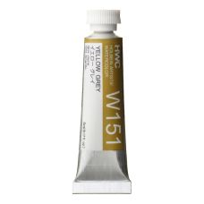 Gris jaune - Aquarelle Tube 5ml Holbein Artists'