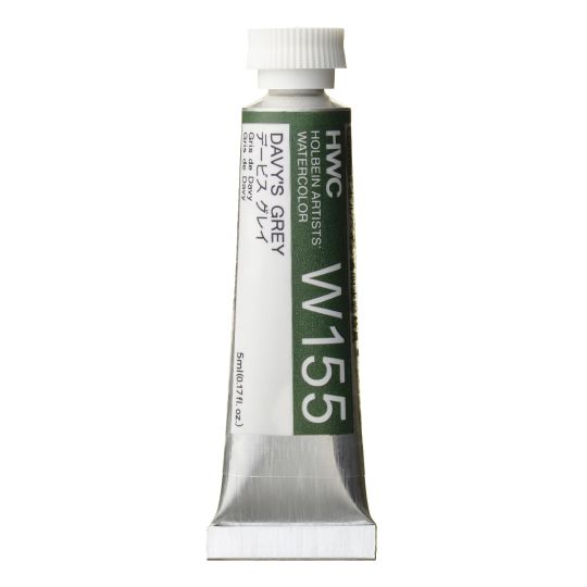 Gris Davy - Aquarelle Tube 5ml Holbein Artists'