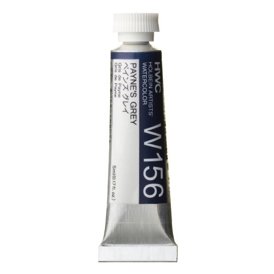 Gris de Payne - Aquarelle Tube 5ml Holbein Artists'