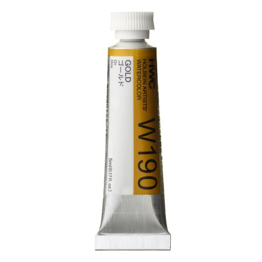 Or  - Aquarelle Tube 5ml Holbein Artists'