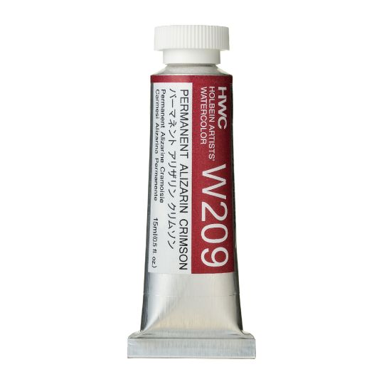 Alizarine cramoisie permanent - Aquarelle Tube 15ml Holbein Artists'