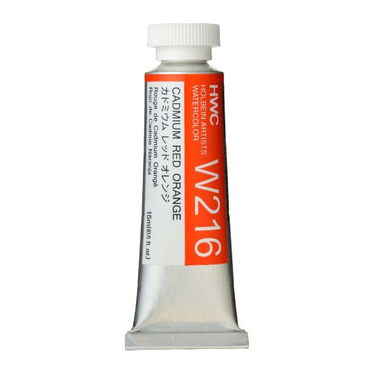 Rouge de cadmium orangé - Aquarelle Tube 15ml Holbein Artists'