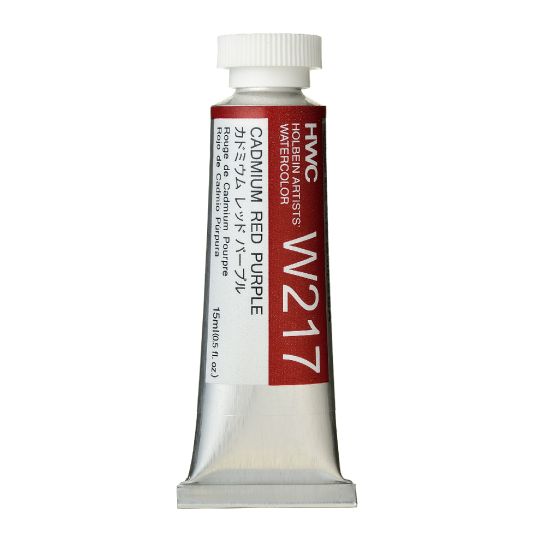 Roude de cadmium pourpre - Aquarelle Tube 15ml Holbein Artists'