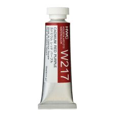 Roude de cadmium pourpre - Aquarelle Tube 15ml Holbein Artists'
