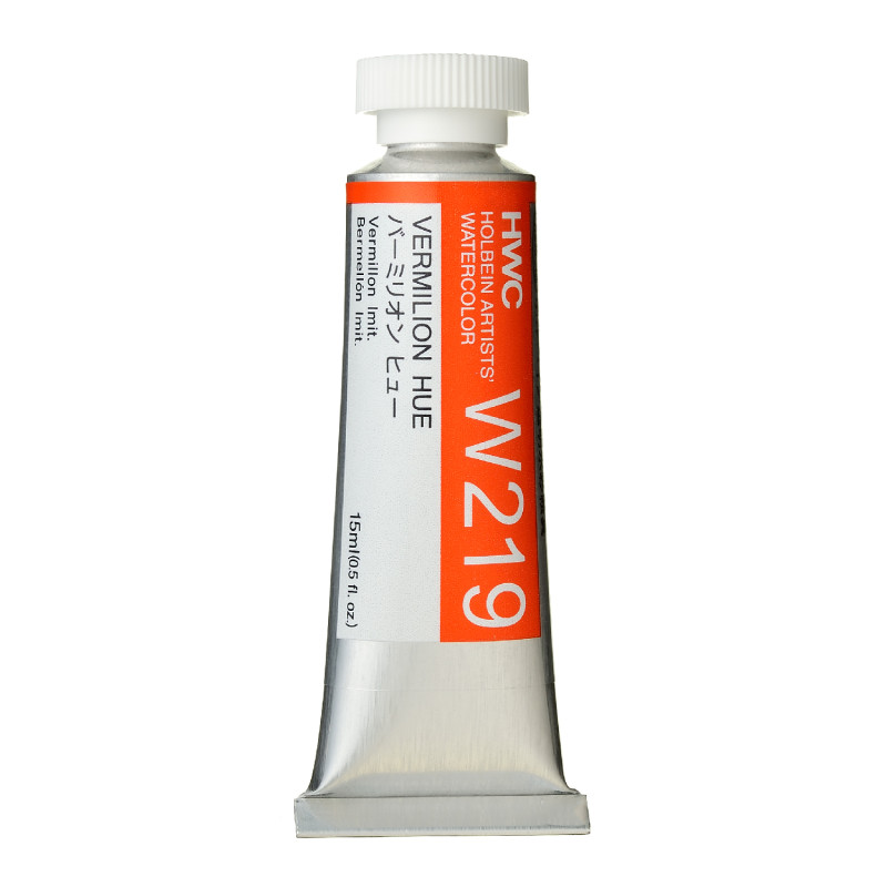 Vermillon imitation - Aquarelle Tube 15ml Holbein Artists'