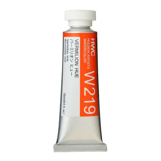 Vermillon imitation - Aquarelle Tube 15ml Holbein Artists'