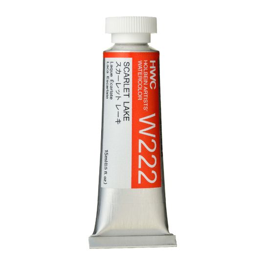 Laque écarlate - Aquarelle Tube 15ml Holbein Artists'